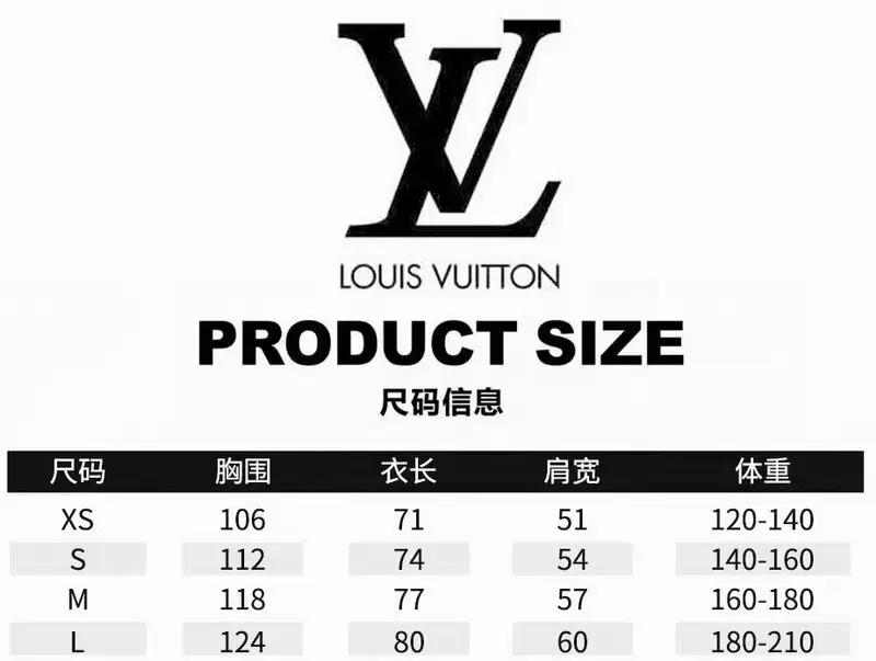 LV XS-L hltxA33 (18)